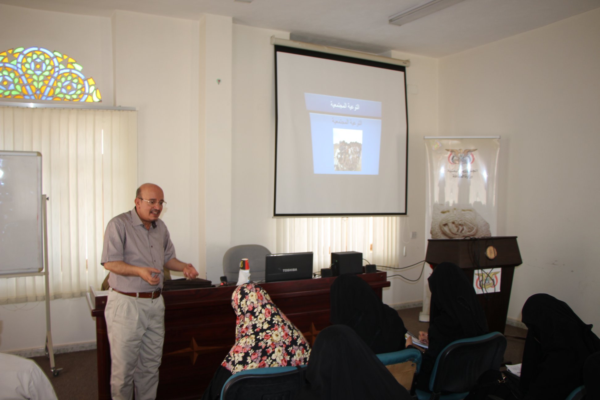 برناج تدريب - صورة إضافية 3